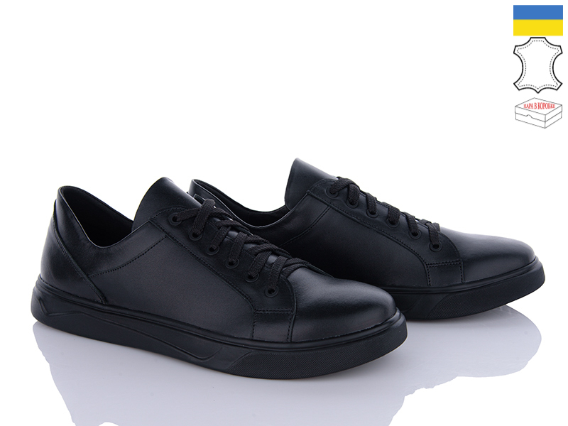 Кеды Royal Shoes (40-45) M02L1 (деми)