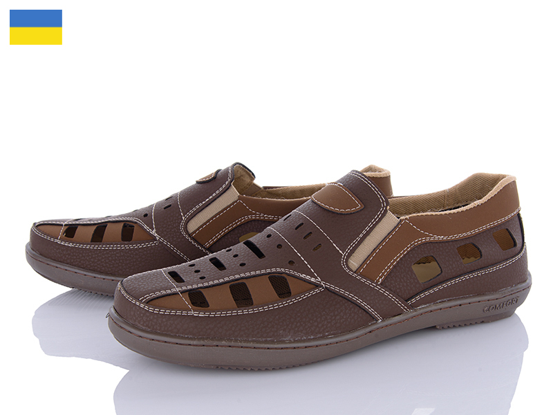 Туфли Paolla (40-45) P3 корич-св.коричневий (деми)