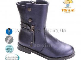 Сапоги детские демисезонные (32-37) Tom.M-1639A