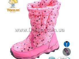 Сапоги детские зимние (27-32) Tom.M-2044E