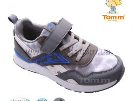 Кроссовки детские для мальчиков весна-осень (26-31) Tom.M-3221C