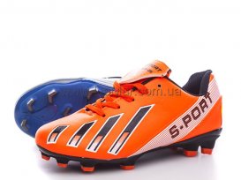Бутсы детские (33-38) Caroc-2012X