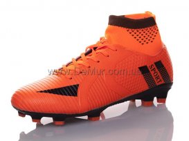 Бутсы мужские (41-46) Caroc-2177X
