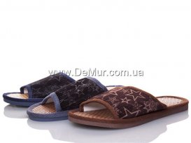 Тапочки мужские для дома (41-45) Sanlin-B-603