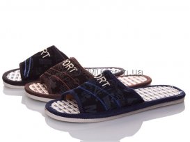 Тапочки мужские для дома (41-45) Sanlin-L-176