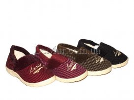 Бабуши женские зимние (37-42) Luckline-921