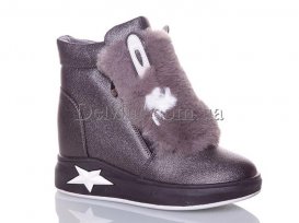 Сникерсы женские зимние (36-41) Purlina-HGJ-8552-20