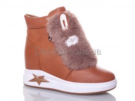Сникерсы женские зимние (36-41) Purlina-HGJ-8552-7