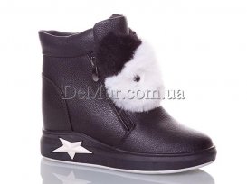 Сникерсы женские зимние (36-41) Purlina-HGJ-8553-1
