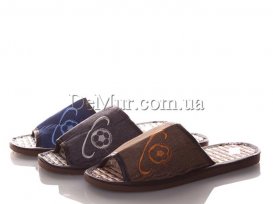 Тапочки мужские для дома (41-46) Sanlin-AB-91-микс