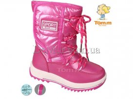 Дутики детские для девочек зимние (27-32) Tom.M-1890D