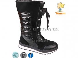 Дутики детские для девочек зимние (33-38) Tom.M-1896B