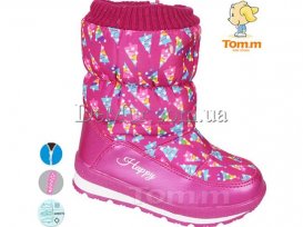 Дутики детские для девочек зимние (27-32) Tom.M-3988D