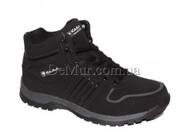Ботинки подростковые зимние (37-41) Kajila-H-257-1
