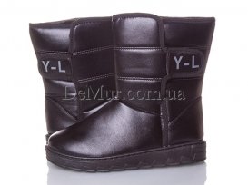 Угги мужские (41-45) Canoa-2019-41
