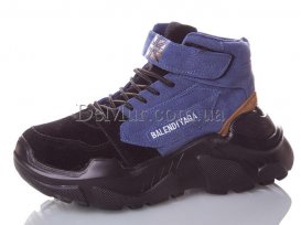 Кроссовки женские зимние (36-41) Cinar-B-802-8