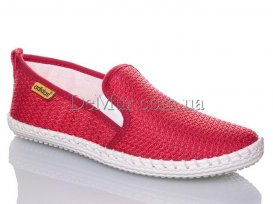 Слипоны женские весна-осень (36-40) RRS-AD-1-red