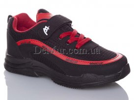 Кроссовки детские для мальчиков весна-осень (31-35) Sherif-3061-black-red