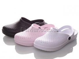 Кроксы подростковые (36-41) Lion-807-1