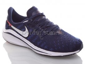 Кроссовки мужские весна-осень (41-45) Support-A-510-1 (24$)