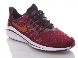 Кроссовки мужские весна-осень (41-45) Support-A-510-6 (24$)