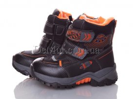 Ботинки детские для мальчиков зимние (22-27) BBT-H-2122-1