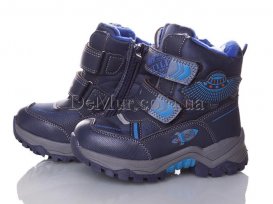 Ботинки детские для мальчиков зимние (22-27) BBT-H-2122-2