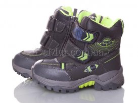 Ботинки детские для мальчиков зимние (27-32) BBT-H-2122-3