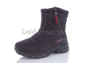 Дутики подростковые (36-41) LiBang-9906-1