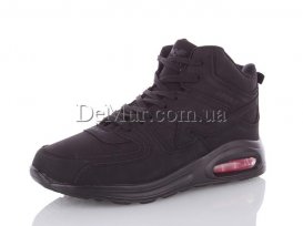 Кроссовки мужские зимние (41-46) Bonote-A-8669-1