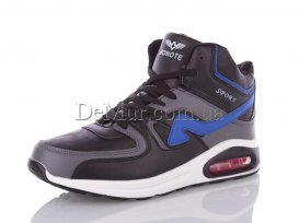 Кроссовки мужские зимние (41-46) Bonote-A-8669-3