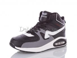 Кроссовки мужские зимние (41-46) Bonote-A-8669-7