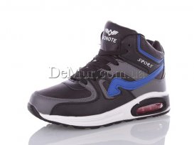 Кроссовки подростковые зимние (36-41) Bonote-B-8669-3