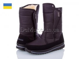 Дутики женские (37-41) LvovBaza-Progress-3104