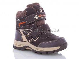 Ботинки детские для мальчиков зимние (33-38) Солнце-WH-13-3C
