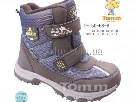 Ботинки детские для мальчиков зимние (33-38) Tom.M-5068B