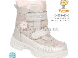 Ботинки детские для девочек зимние (27-32) Tom.M-5860G