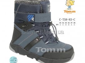 Ботинки детские для мальчиков зимние (33-38) Tom.M-5883C