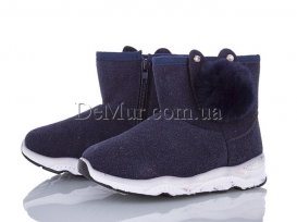 Угги детские для девочек (27-32) Xifa-kids-F-6043-2