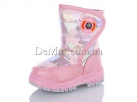 Дутики детские для девочек (23-28) Ashiguli-228B-pink