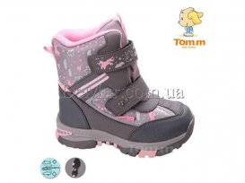 Дутики детские для девочек (27-32) Tom.M-3852A