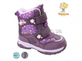 Дутики детские для девочек (27-32) Tom.M-3945C