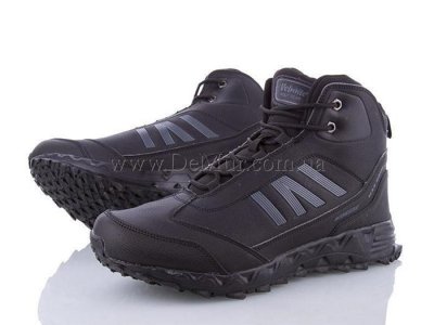 Кроссовки мужские зимние (41-46) Мир-VB-615-1