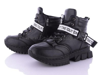 Ботинки женские зимние (36-41) Ailaifa-966-A3