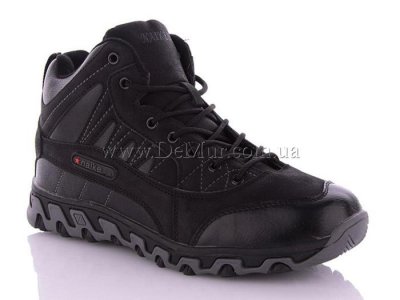 Ботинки мужские зимние (41-46) Boteli-AL-826-1