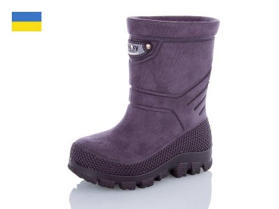 Сапоги детские для мальчиков зима Lenase (25-30) Хаски серый (25-30) (зима)