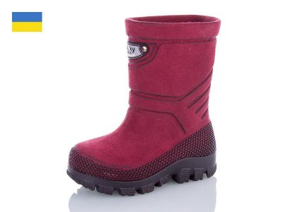 Сапоги детские для мальчиков зима Lenase (25-30) Хаски бордовый (25-30) (зима)
