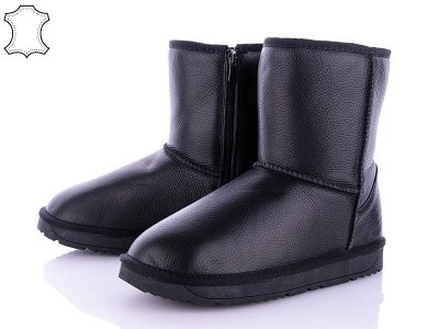 Угги (UGG) мужские ITTS (41-45) 8825-1 (зима)