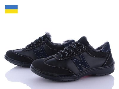 Кроссовки подростковые зима Lancast (36-41) F989-17 (зима)