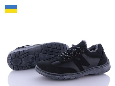Кроссовки подростковые зима Lancast (36-41) F989-16 (зима)